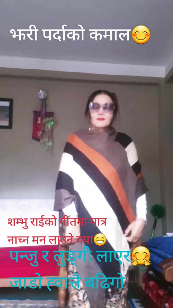 @Deshu Suhang