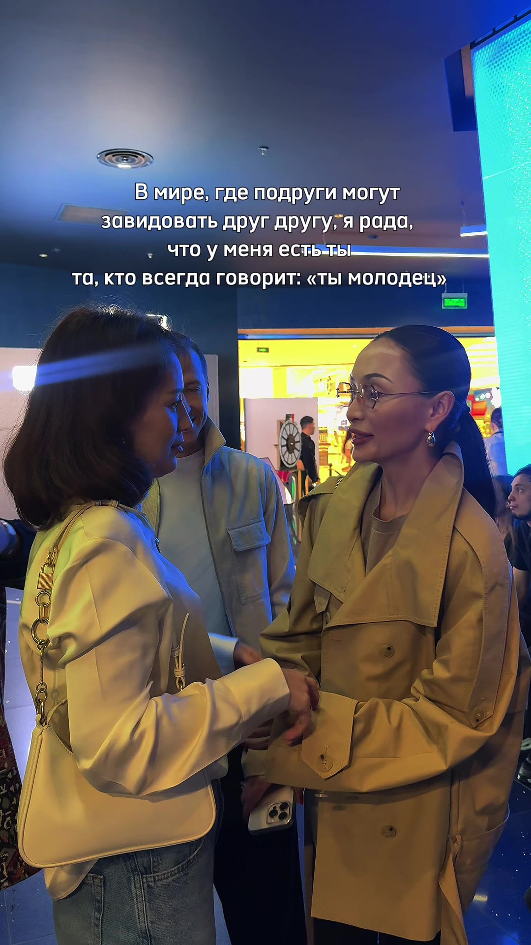 @МОШЕННИКИ в кино🎬