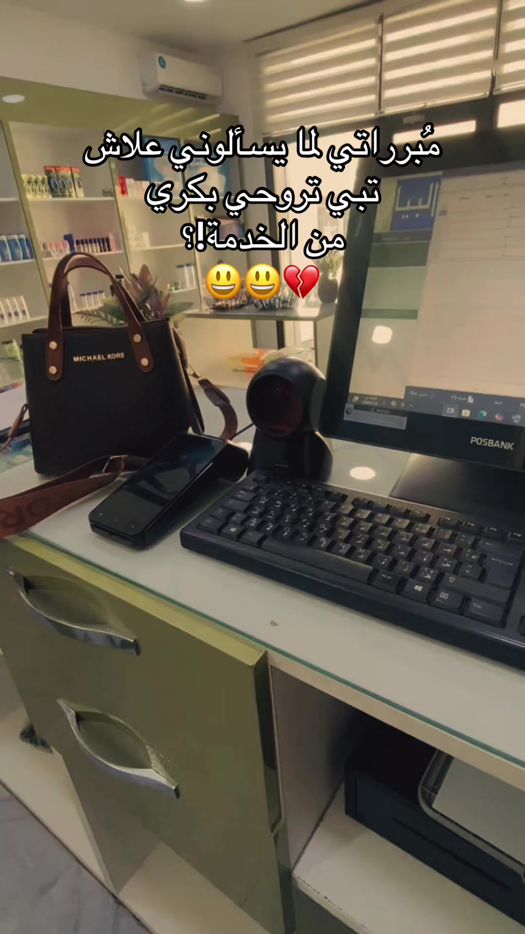 @د.أحلآم عبدالحميد|👩🏻⚕️❤️