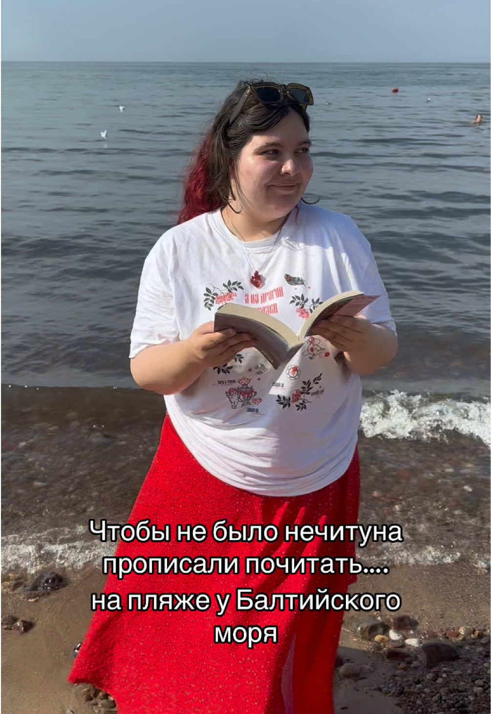 @Кирюшина Ульяна пишет🪶