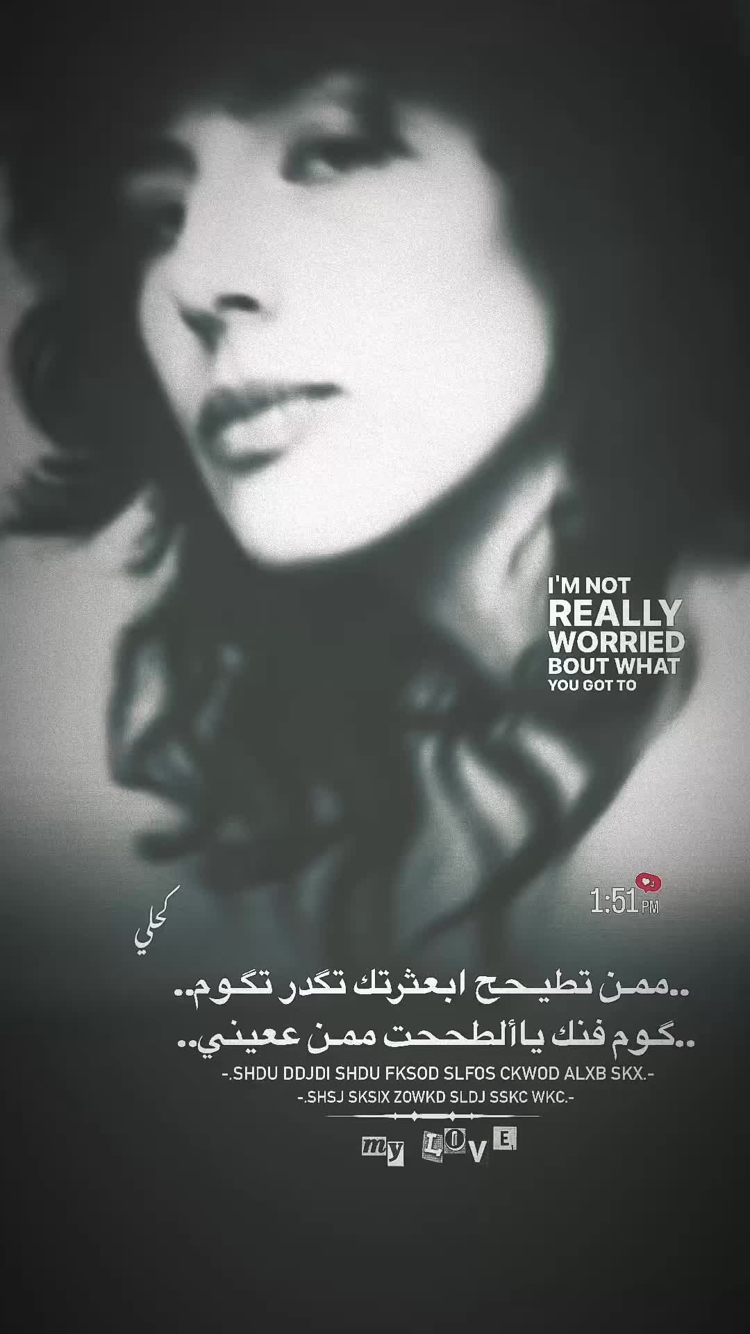 @✯♯̶كـحلي⤹🇫🇮🍃