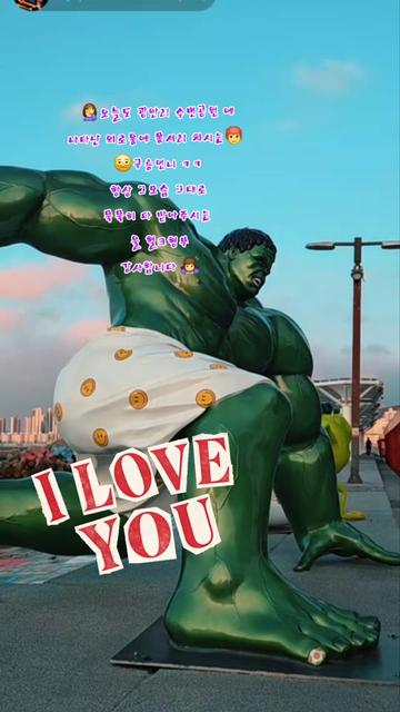 @💘🧚&zwj;♀️윙크하는여전사🧚&zwj;♀️💘