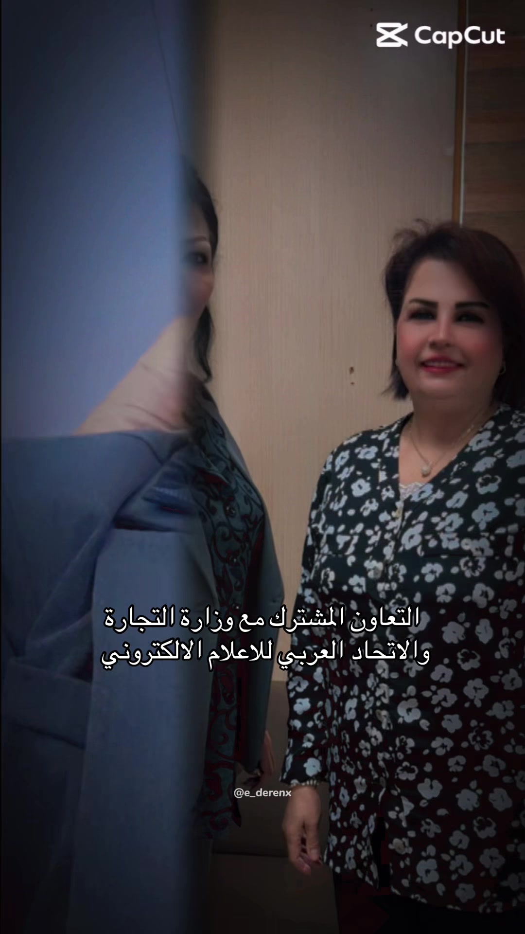 @الاعلامية امل المالكي