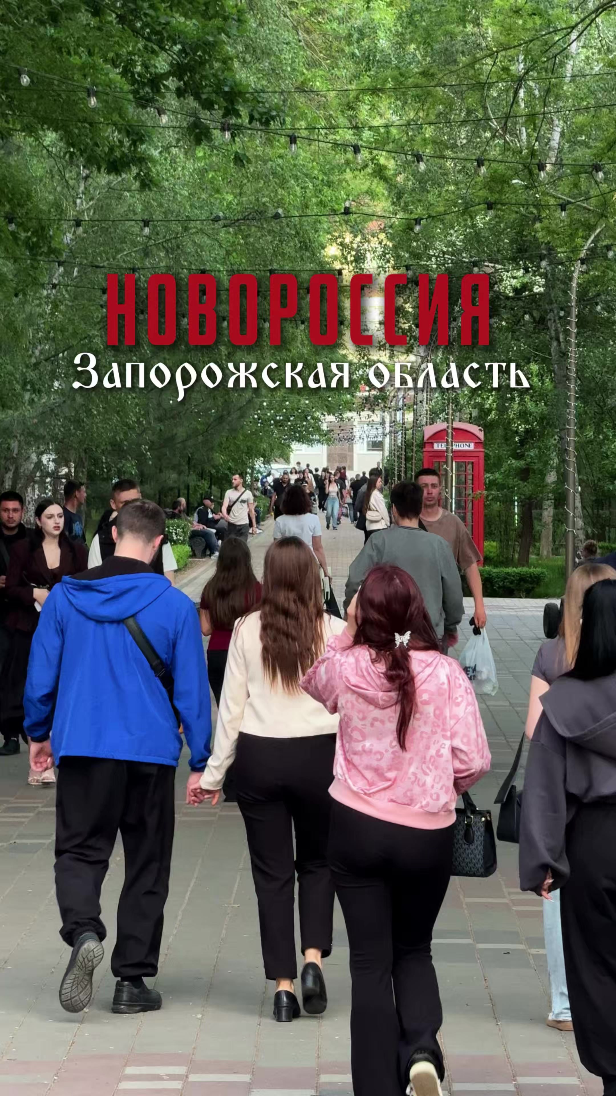 @В ОБЪЕКТИВЕ У ВЛАДОСА 📸