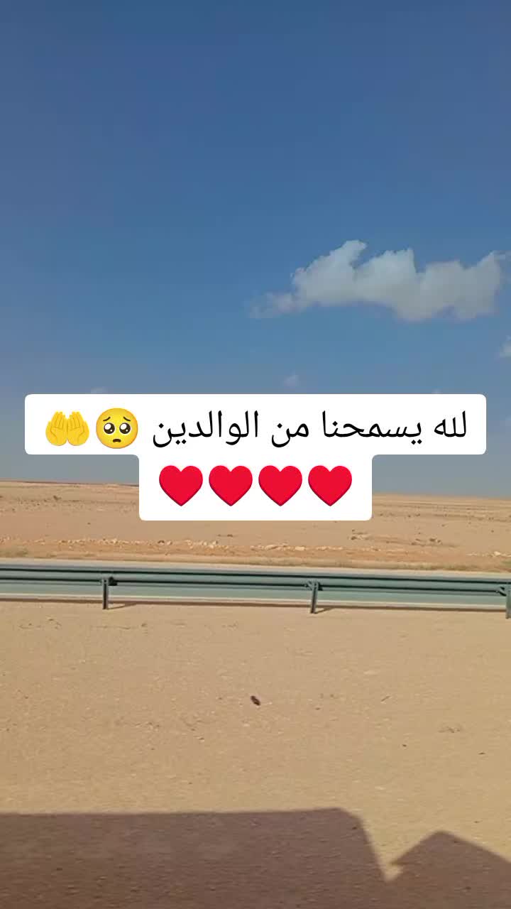@☯️DZ🇩🇿🦋🥷