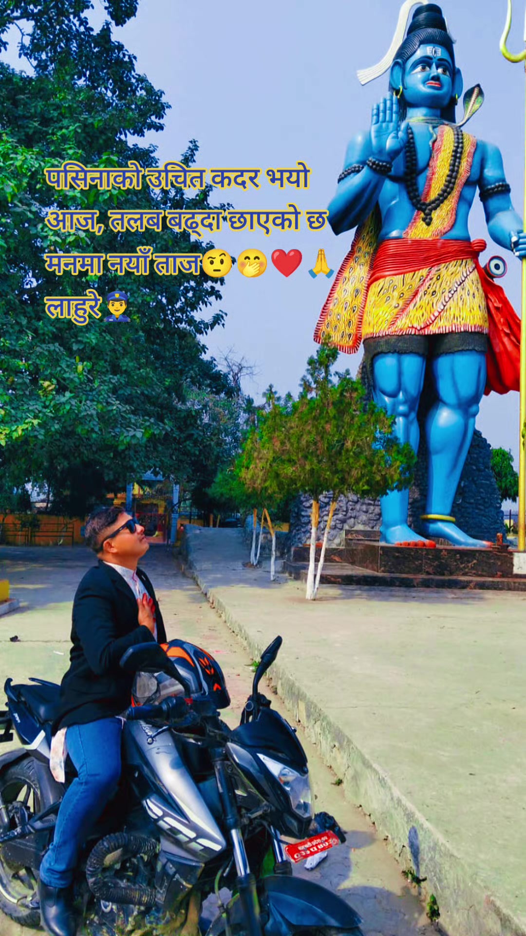 @Sawrose Thapa