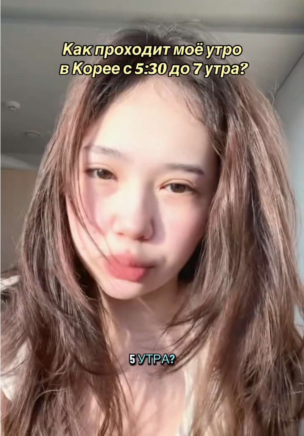 @тгк: А гляди, Агида