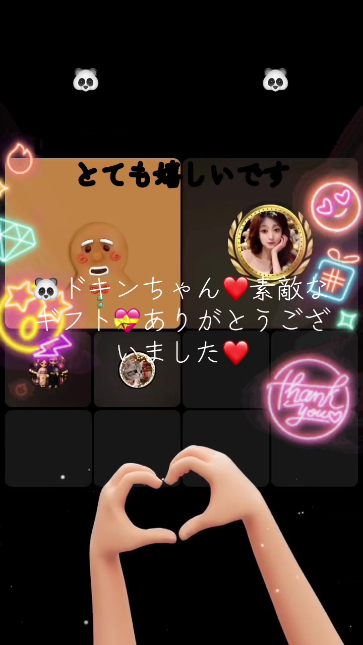 @๐่บซๅๆใฎๆฅตๆใใใกใใ๐๐๐โจ๐๐ป๐ซง๐๐ค