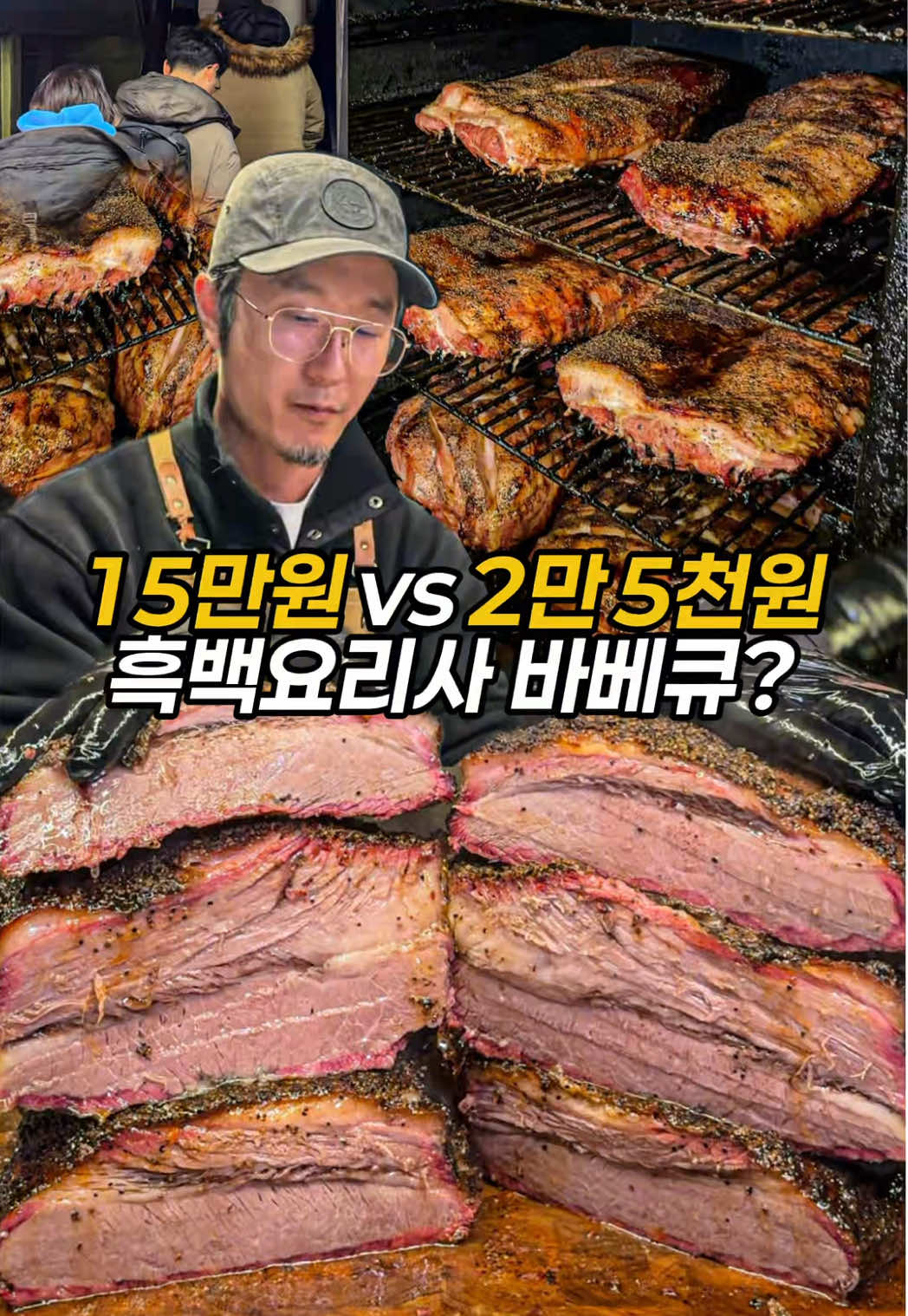 @푸키키