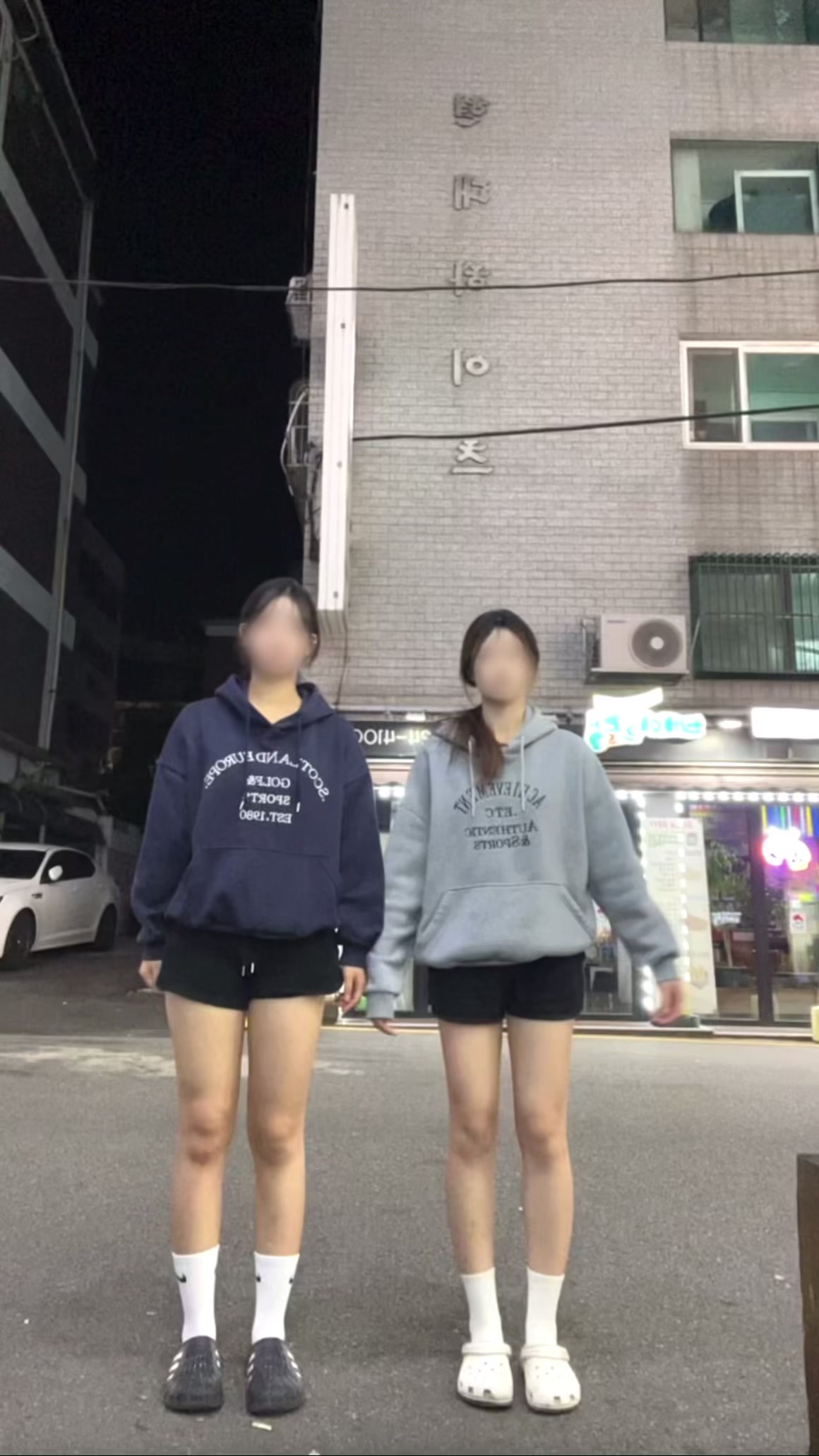 @은혜