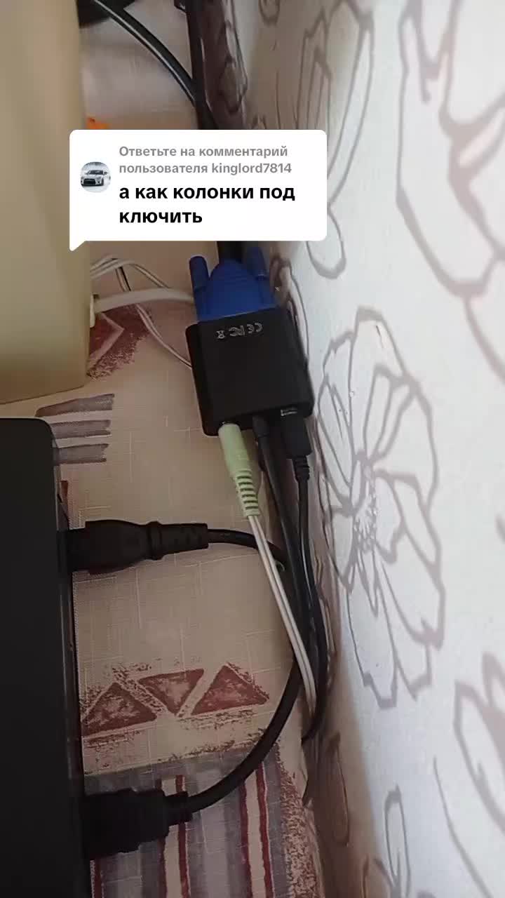 @NvidivskAя БЕШАСТЬ🫘🫘🫘