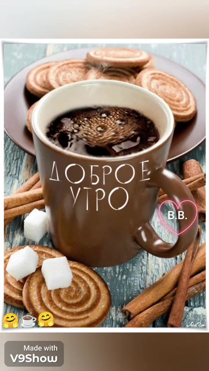 @Валентина