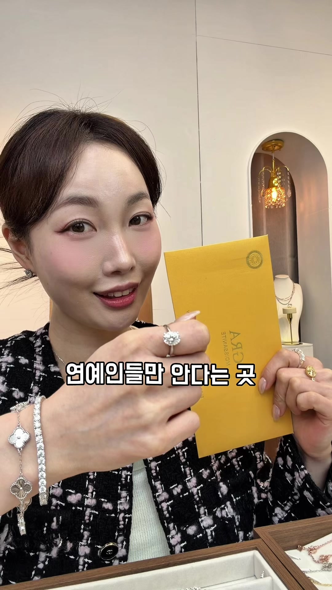 @효픽