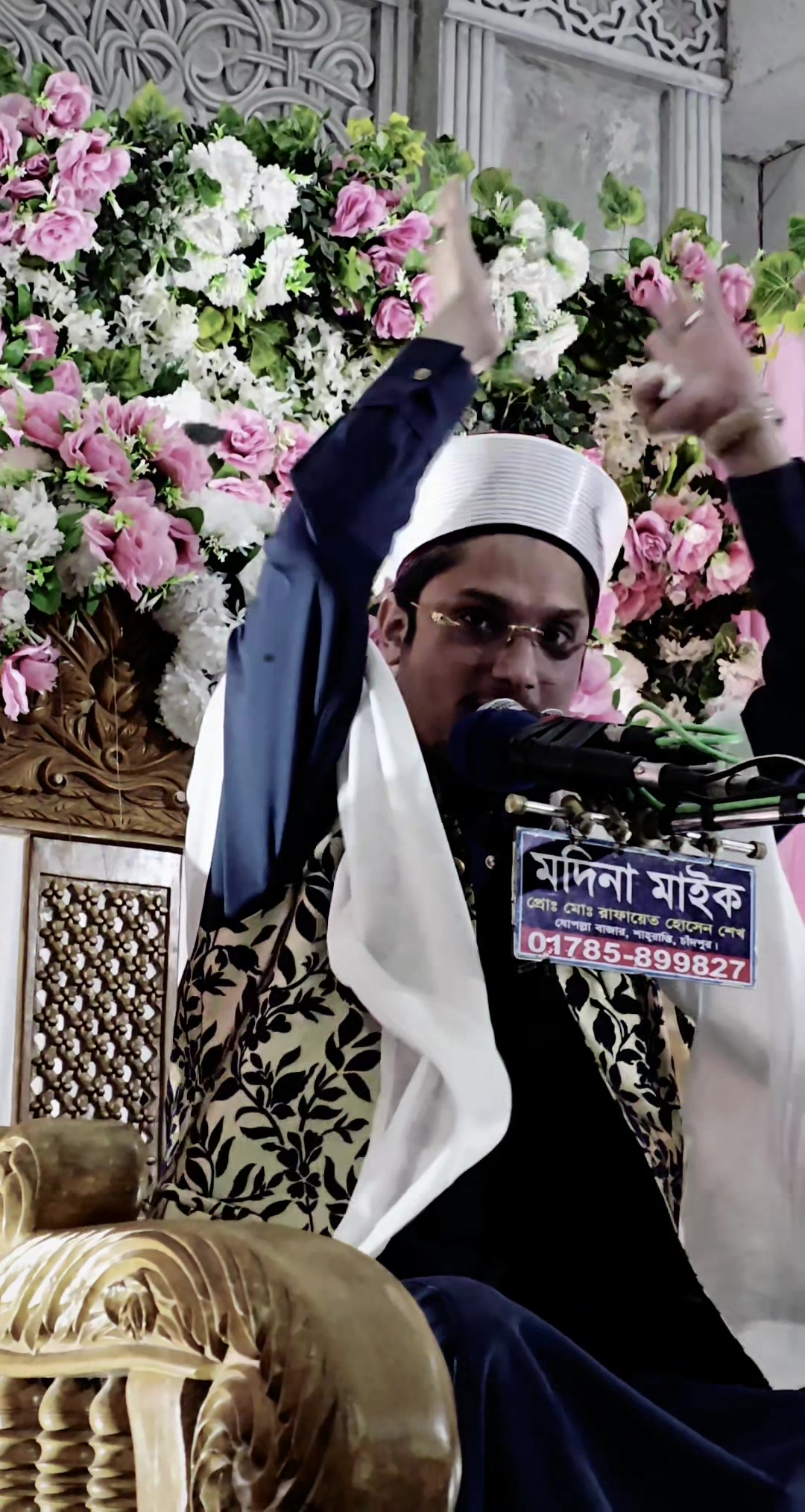@Madani Huzur đĨ°đ