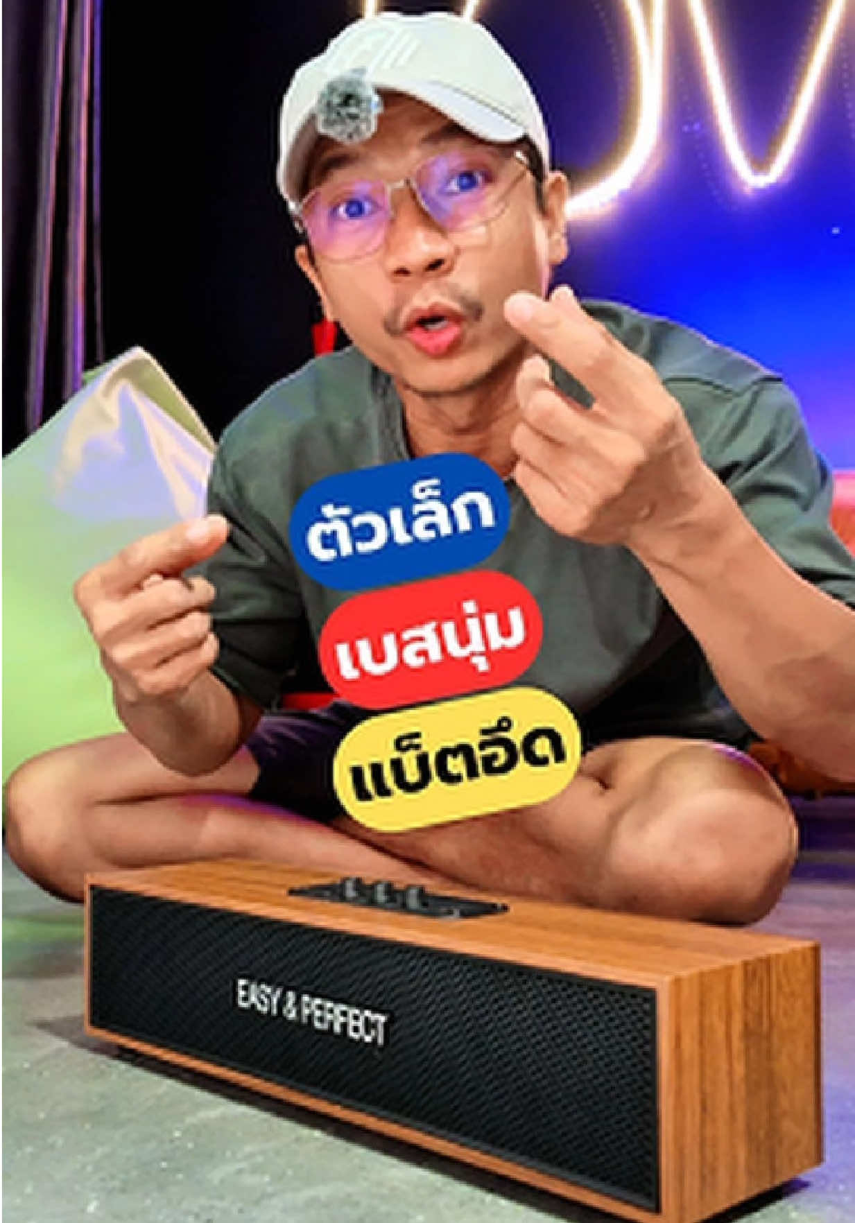 @DiY บ้านนอก