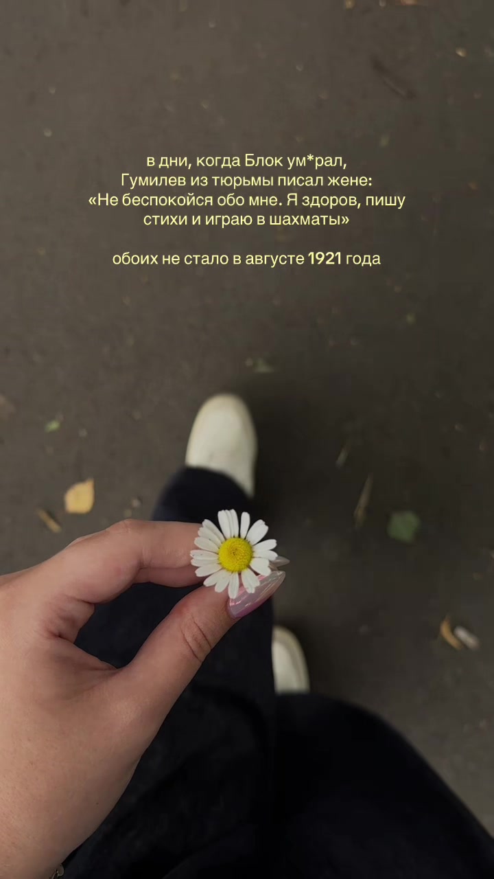 @дурно пахнут мертвые слова
