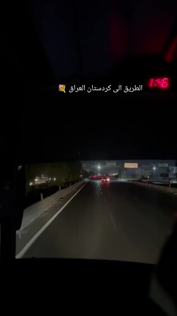 @⋆.˚✮ ريحانة الربيع✮˚.⋆