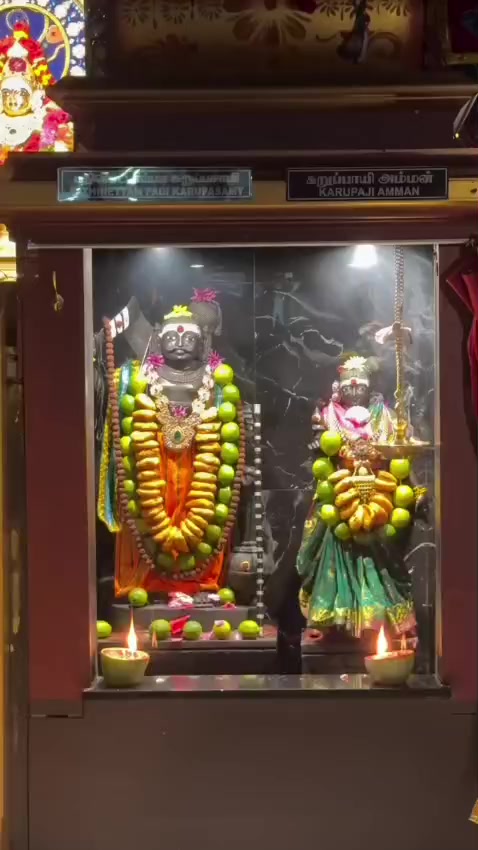 @ஓம் சற்குருவே சரணம்