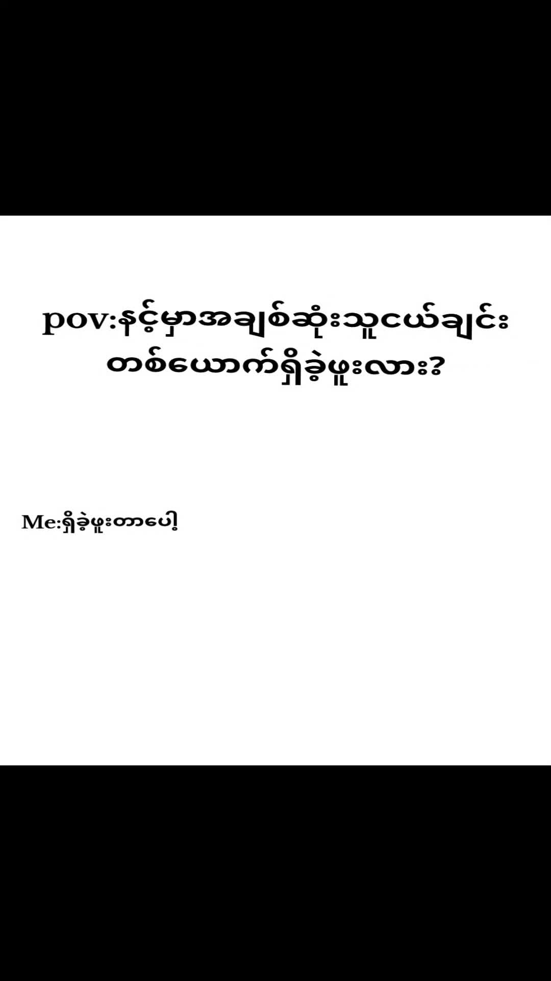 @aki chanð¢ð