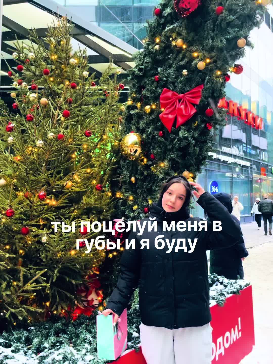 @Arinka