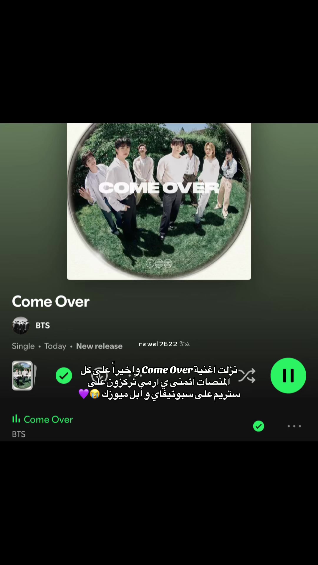 @نوالـي⊙⊝⊜⁷⁶&sup2;&sup2;
