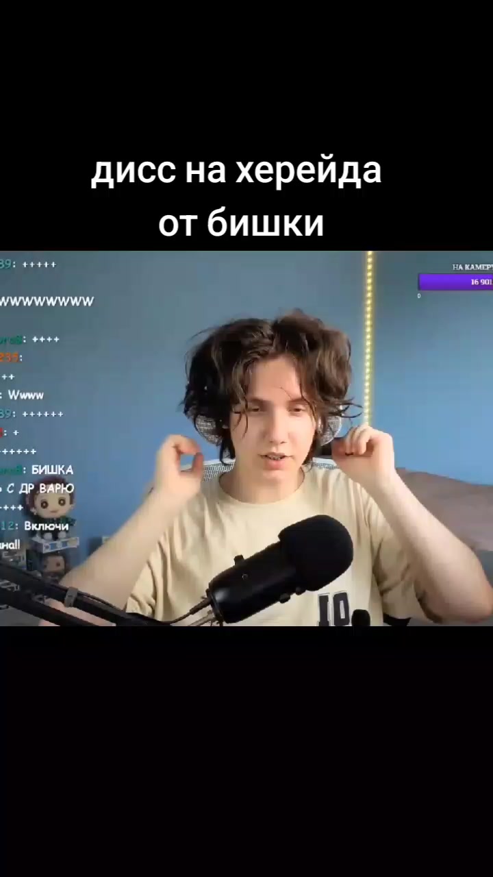@Fenibut