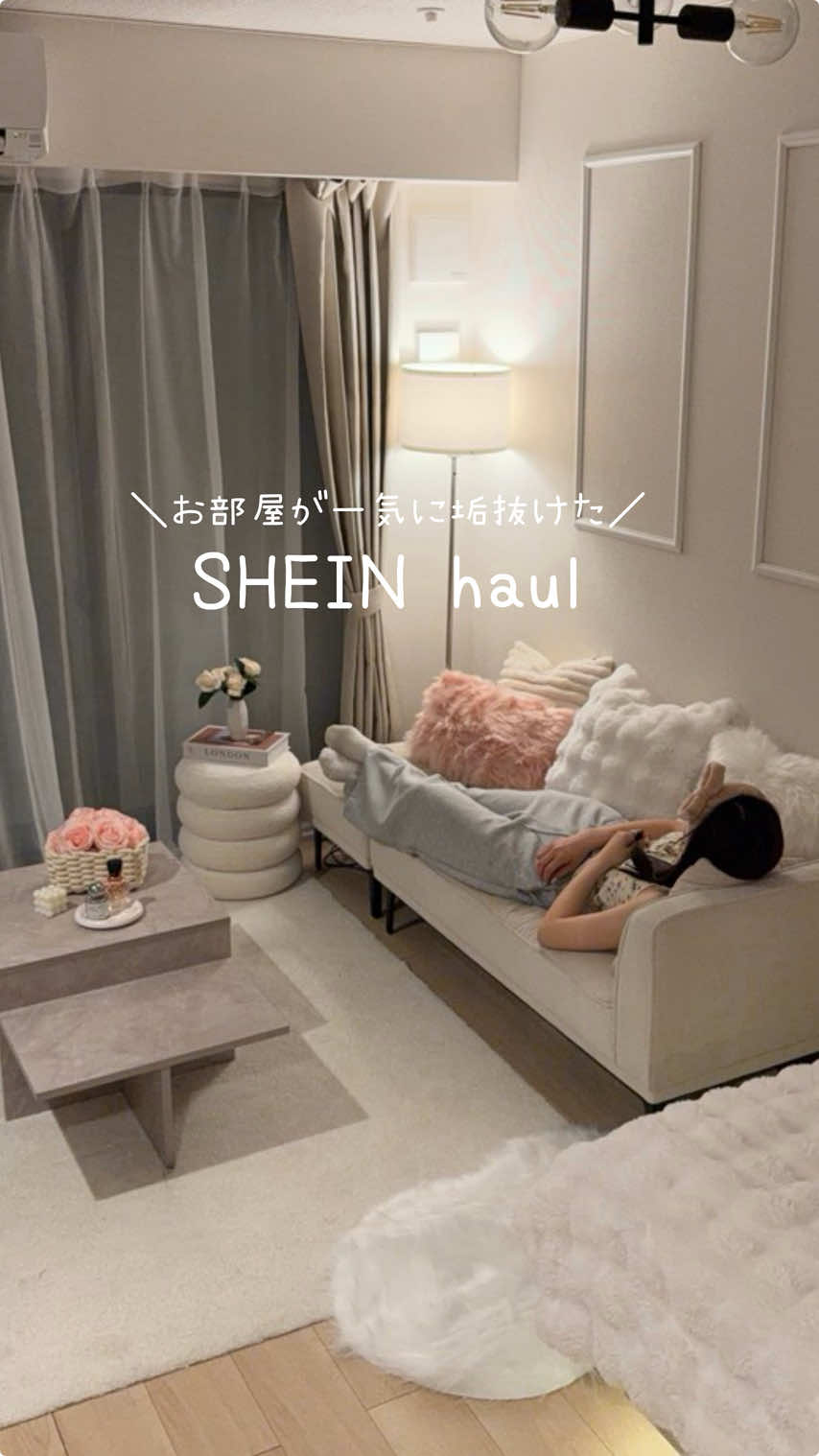 @にな￤1K9畳