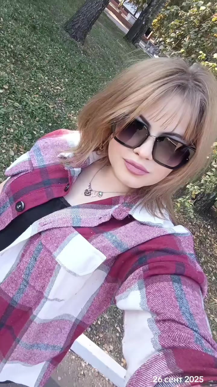 @Олечка