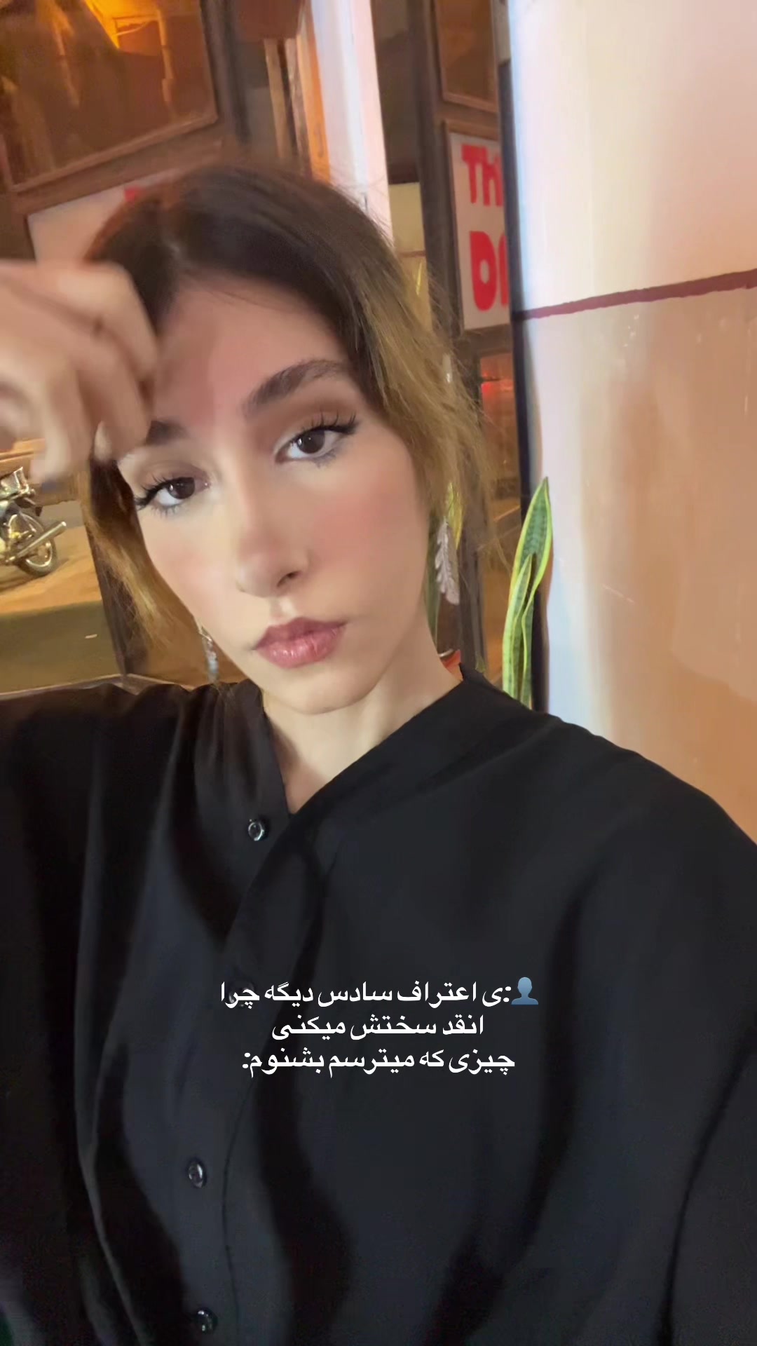 @Me1riwm