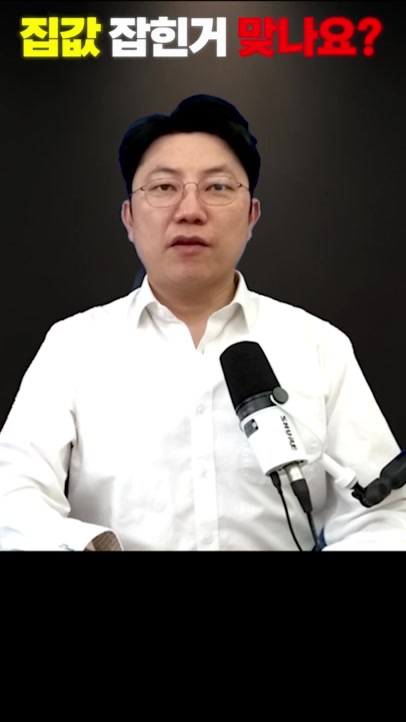 @땅땅무슨땅
