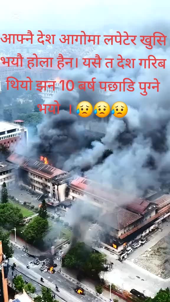 @Chhetri