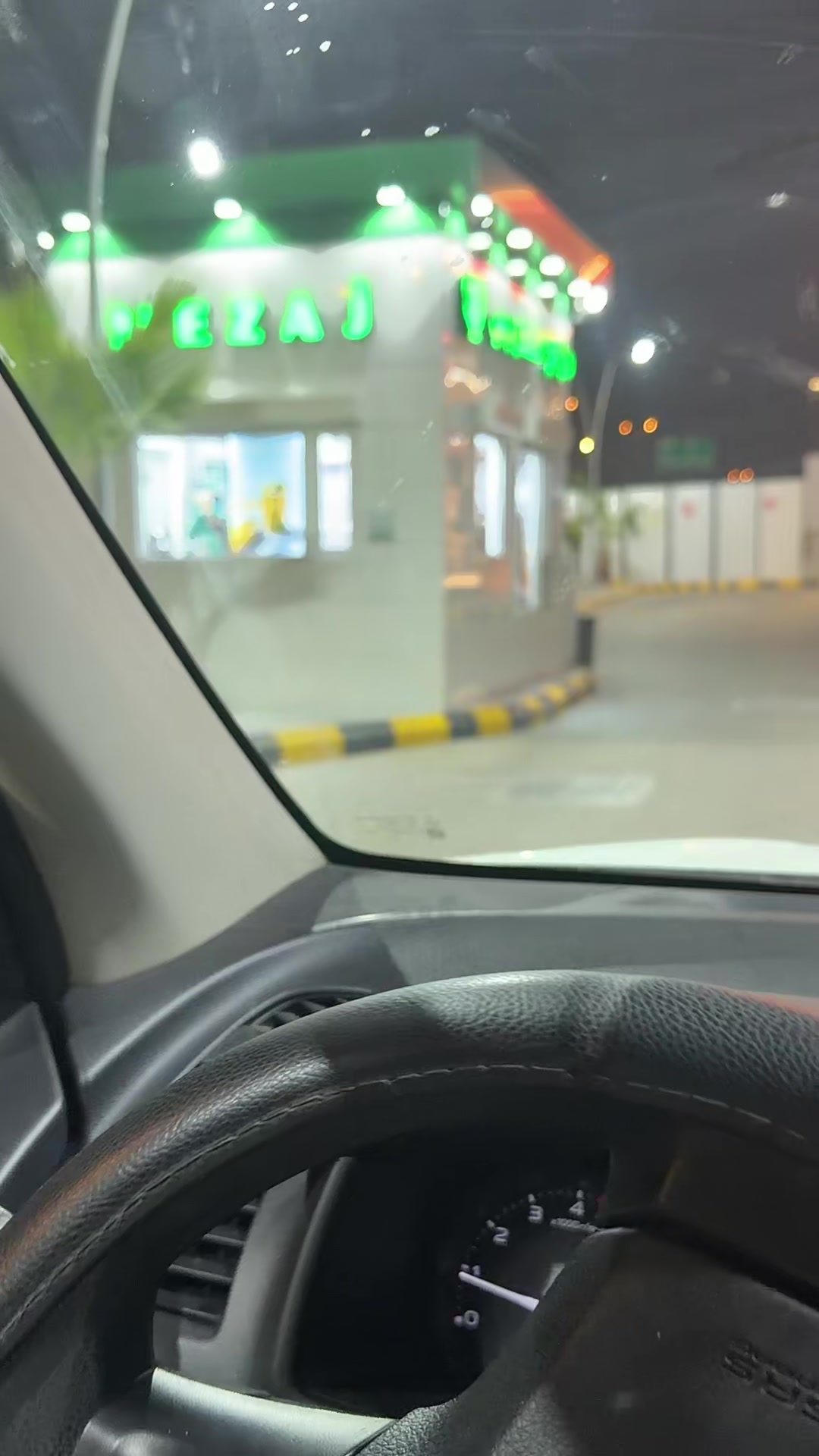 @عالمـي الخاص🇪🇬عبدالسلام 🇸🇦
