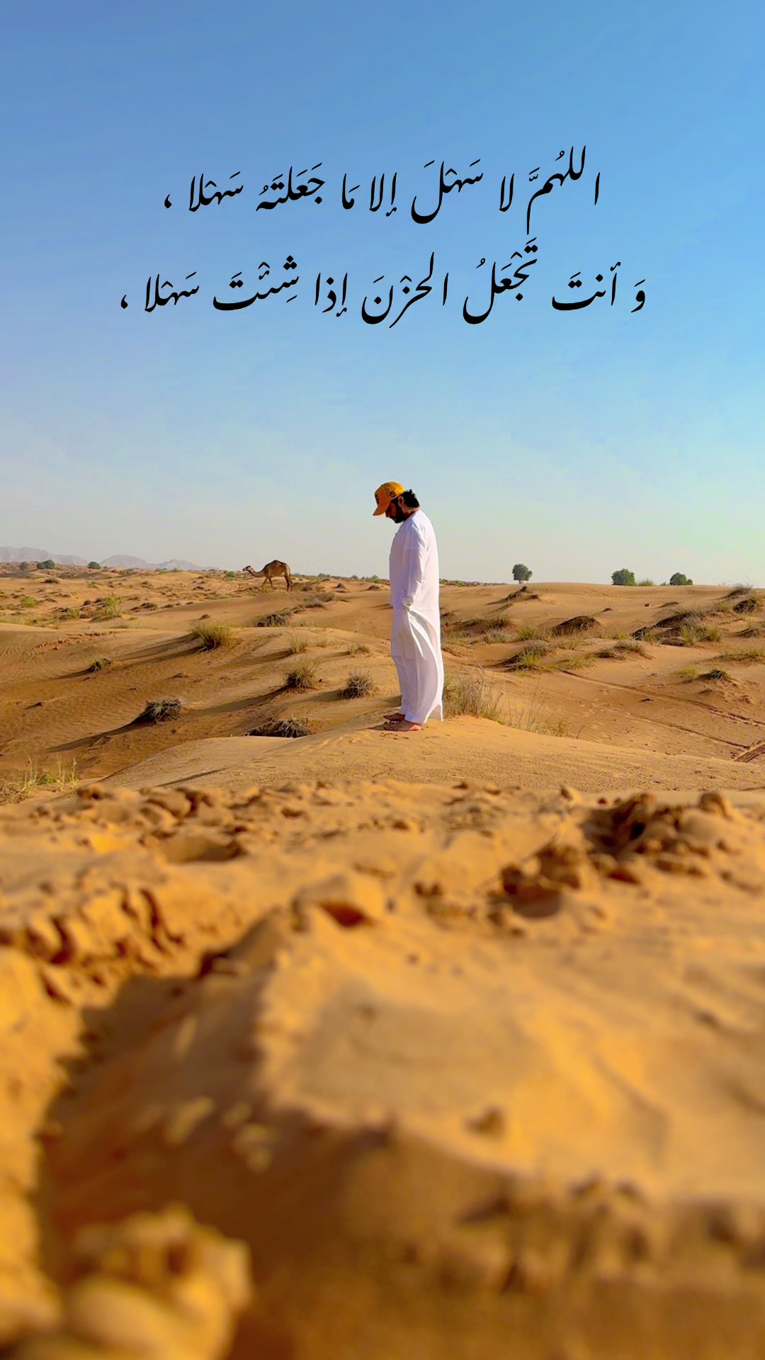 @MEER〽️SHAH