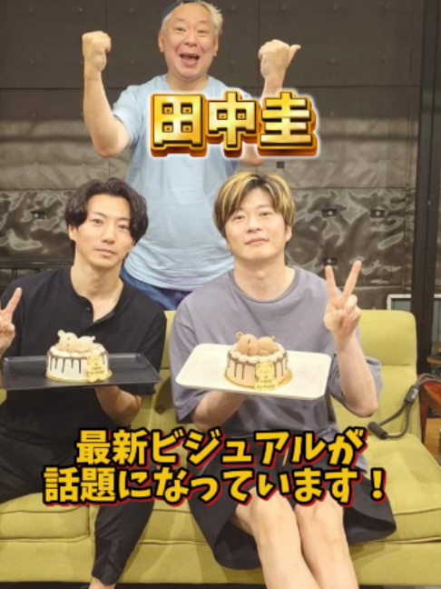 @芸能ニュース解説