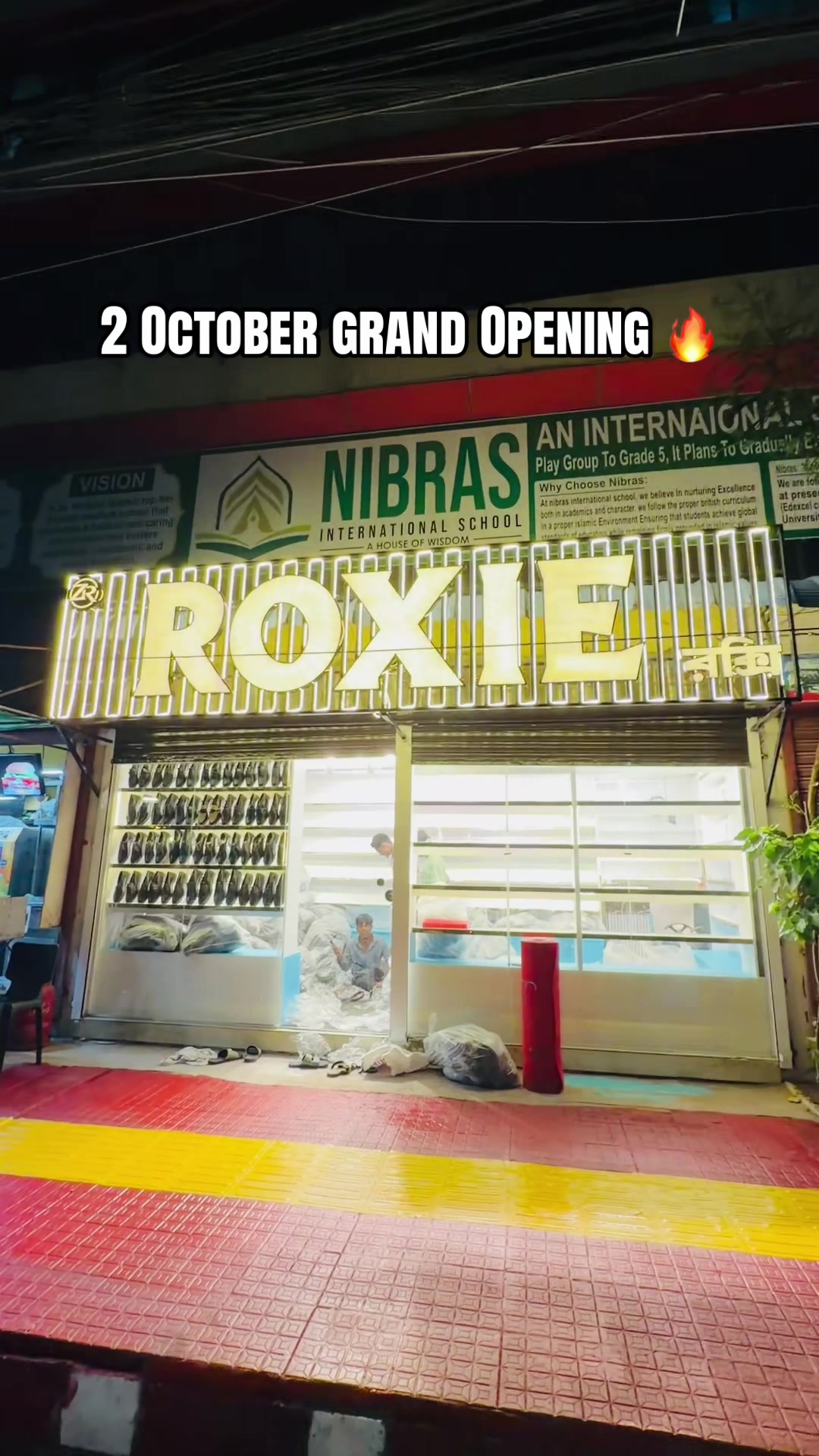 @Roxie 1.0