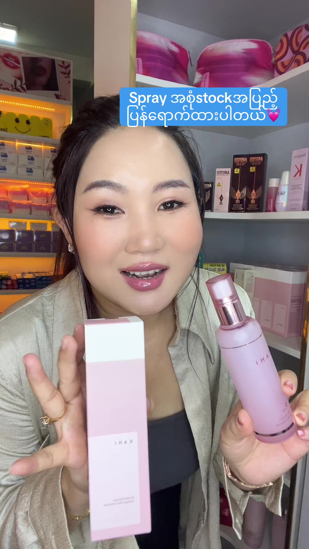 @NZNSTORE