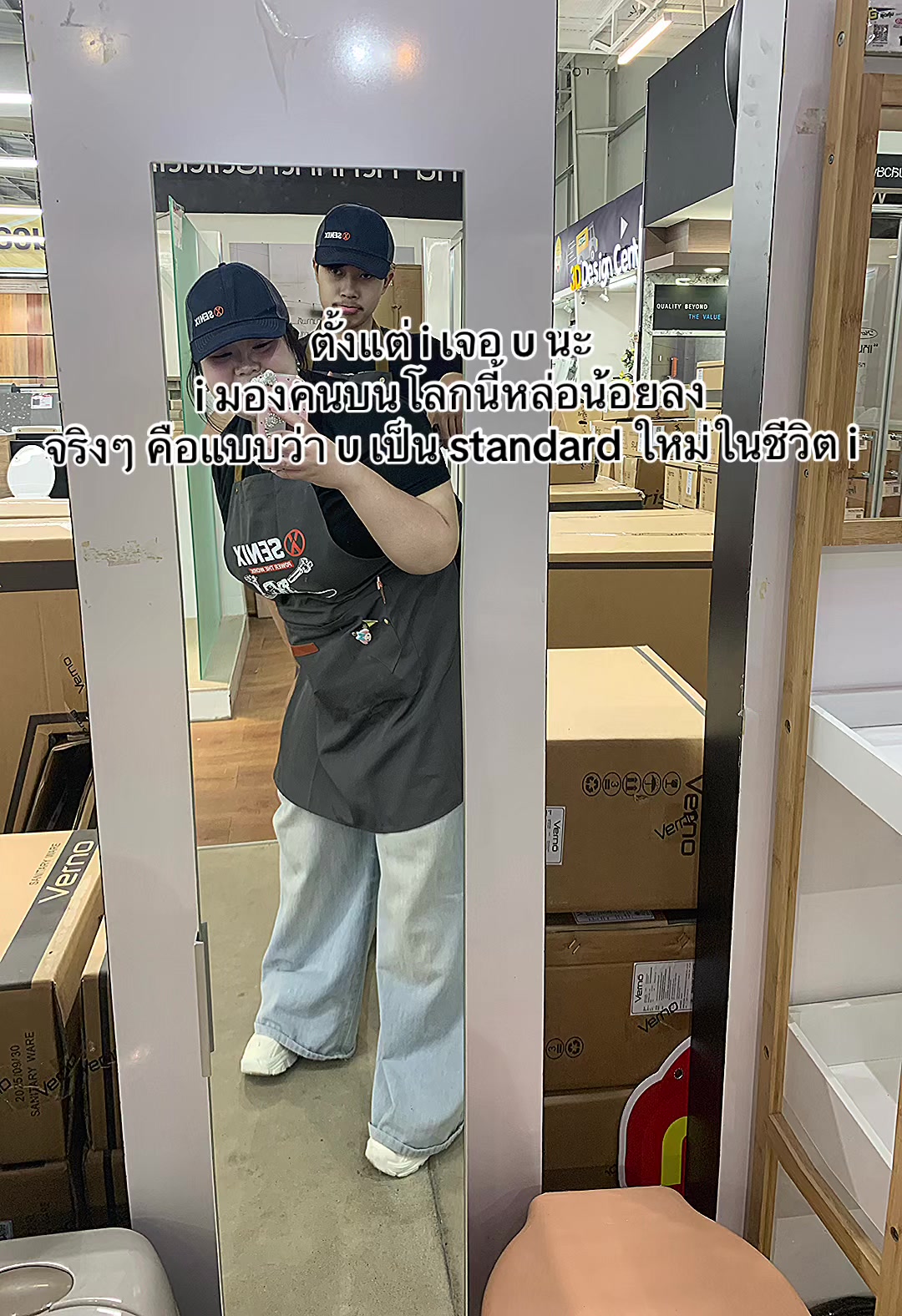 @ปิ่นที่แก้มแดงๆ