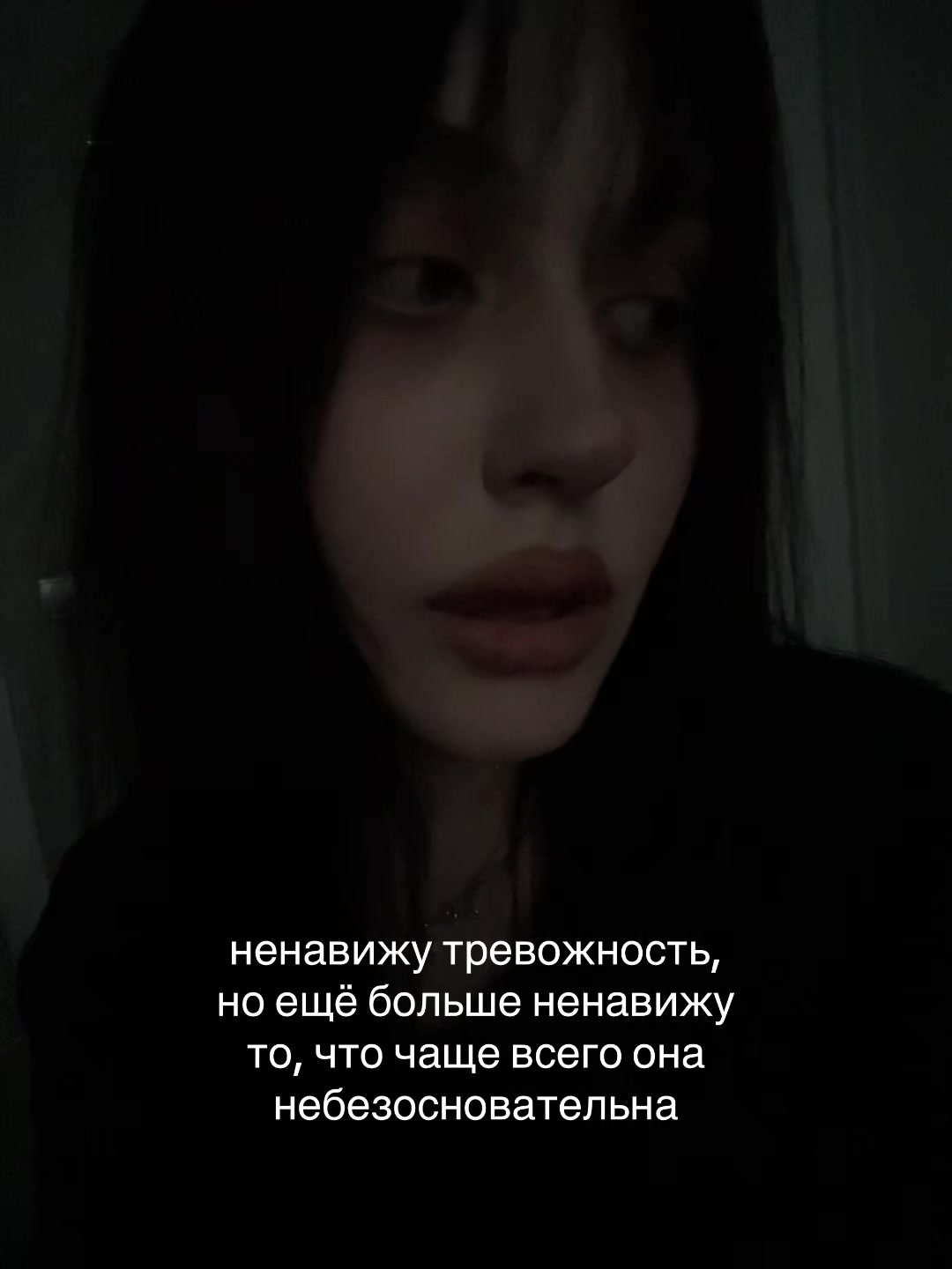 @подлиза