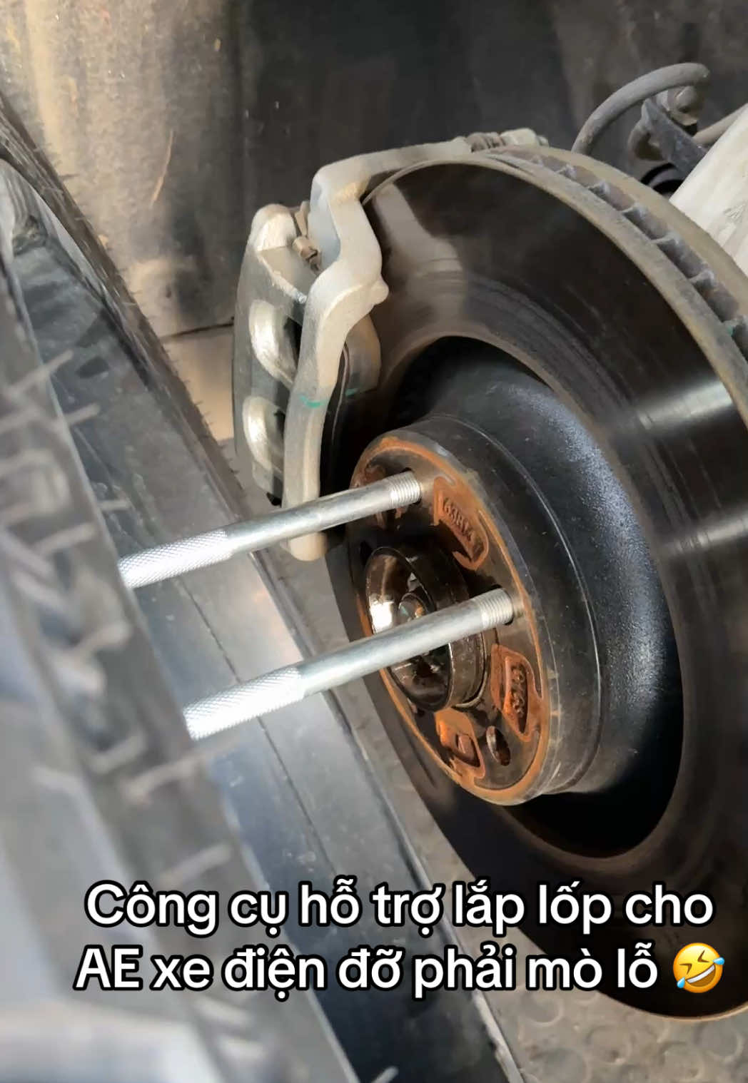 @H&ugrave;ngLốp(m&uacute;t chống đinh ti&ecirc;u &acirc;m