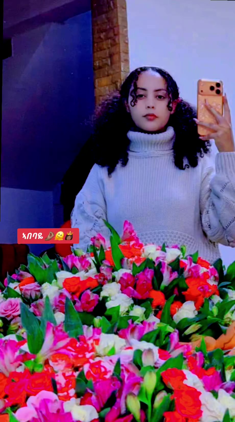 @zizu strong gril 👸🏾🌸☦️