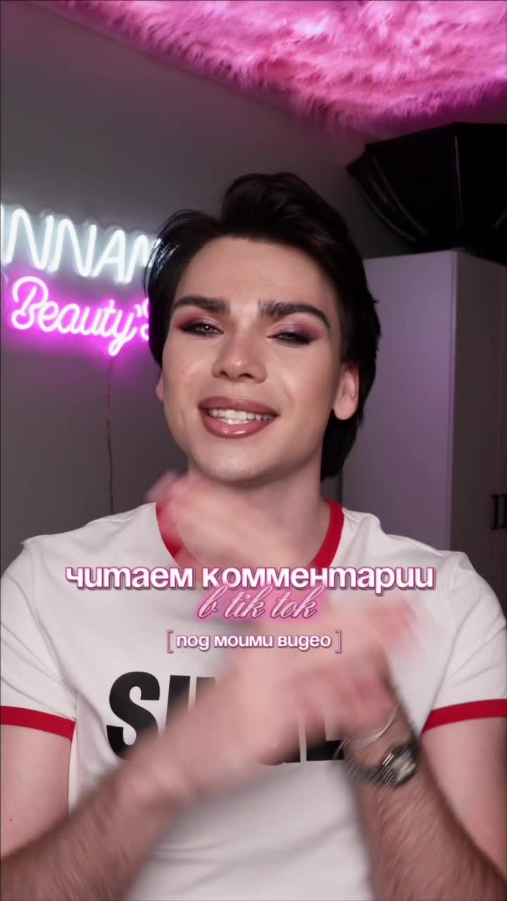 @мокеевка