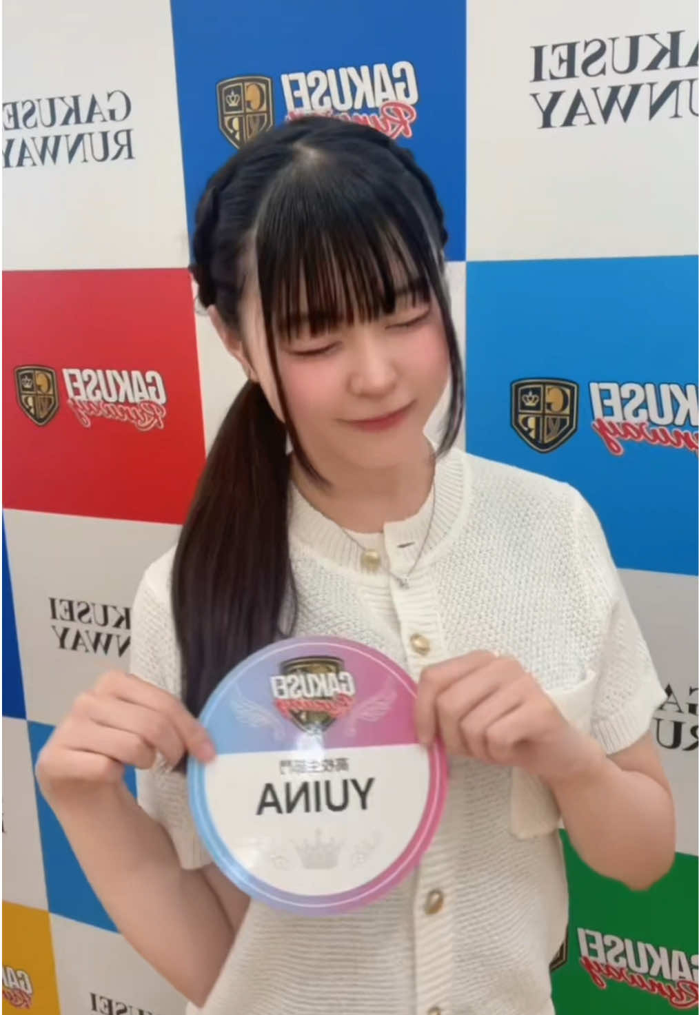 @YUINA (17)