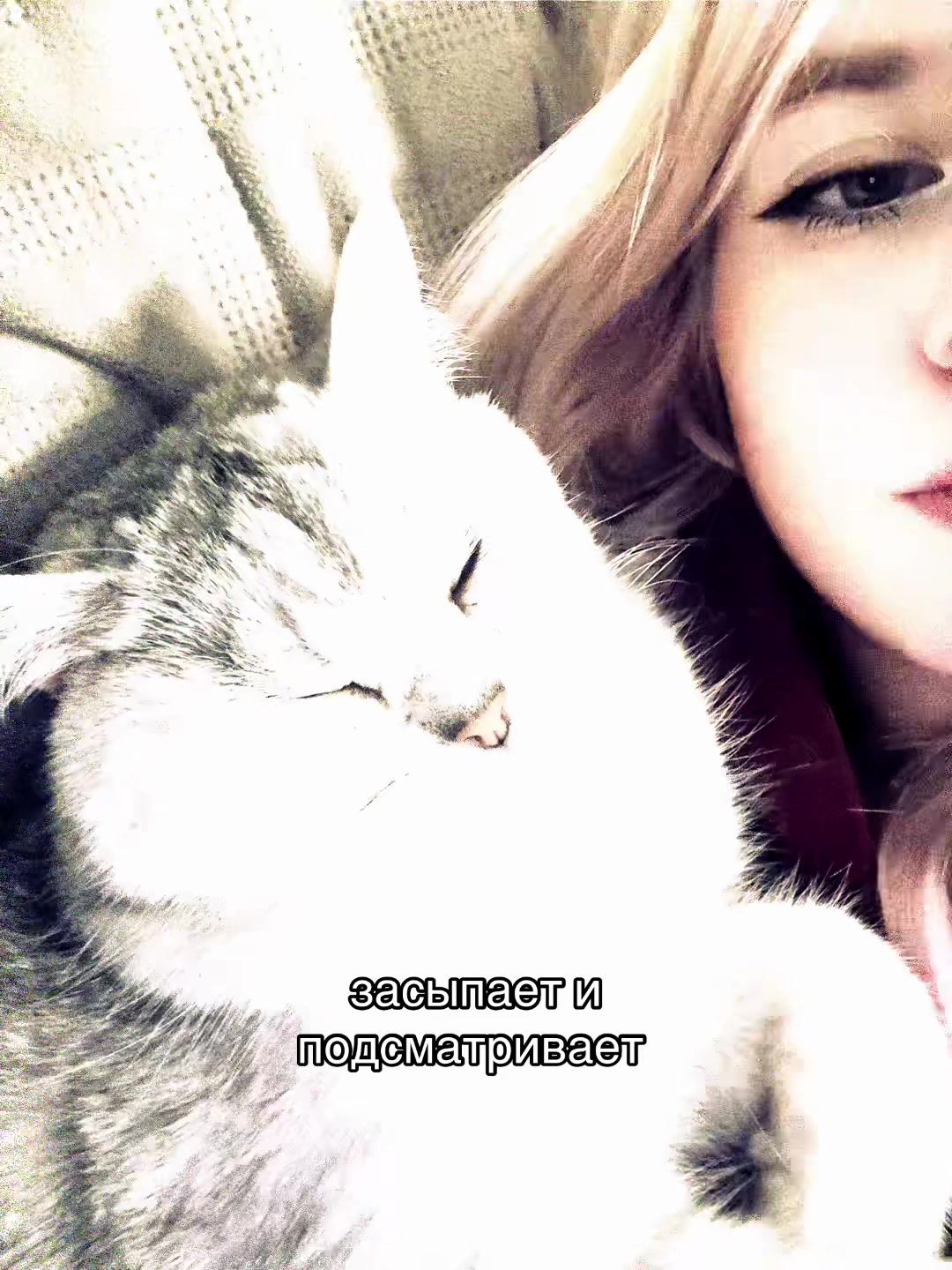 @пау тина