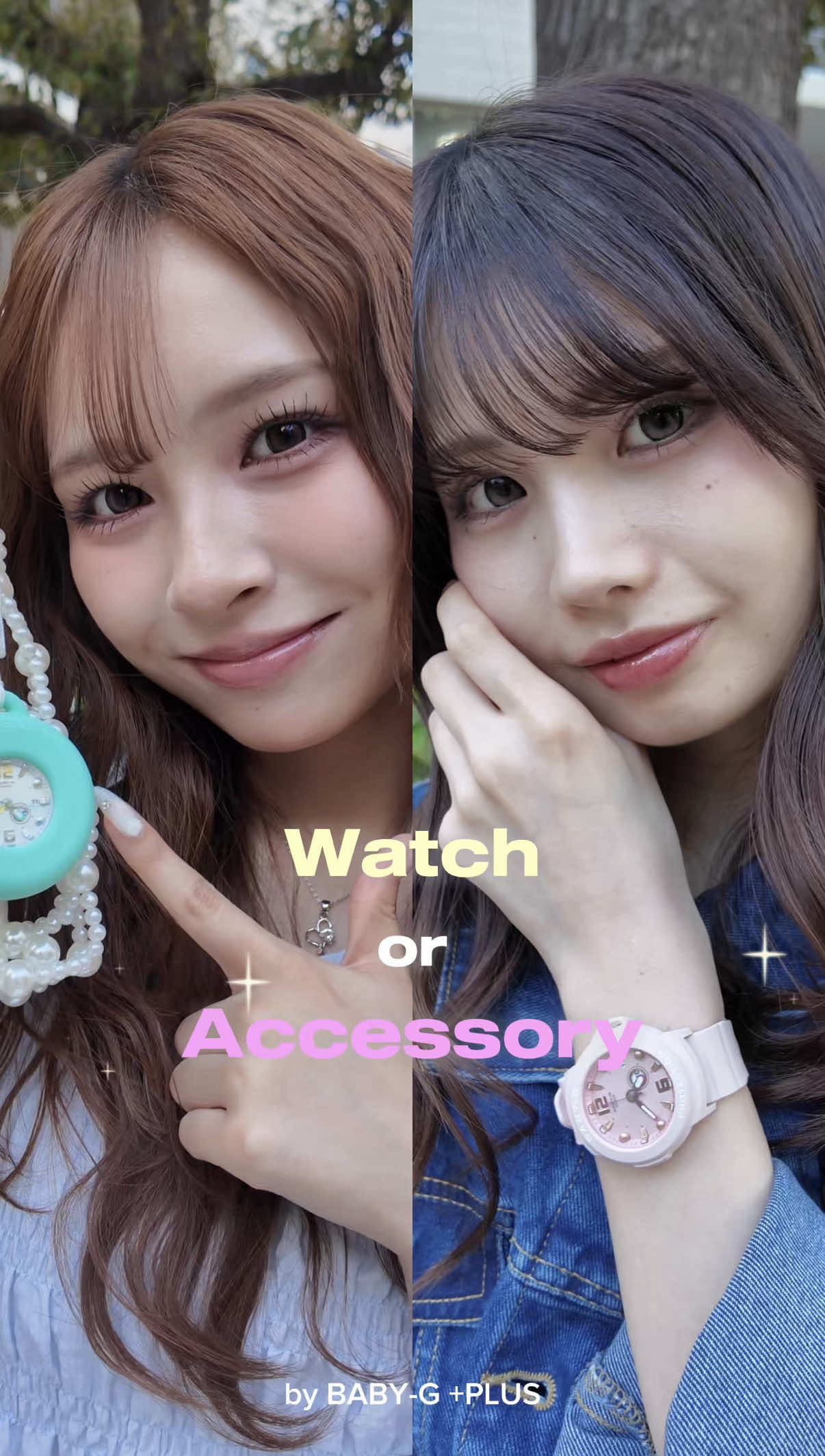 @Popteen編集部