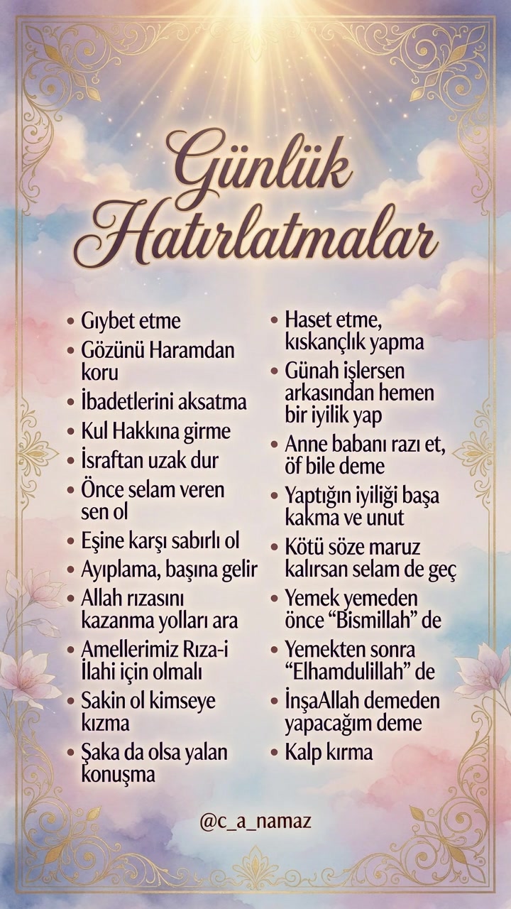 @Namaz