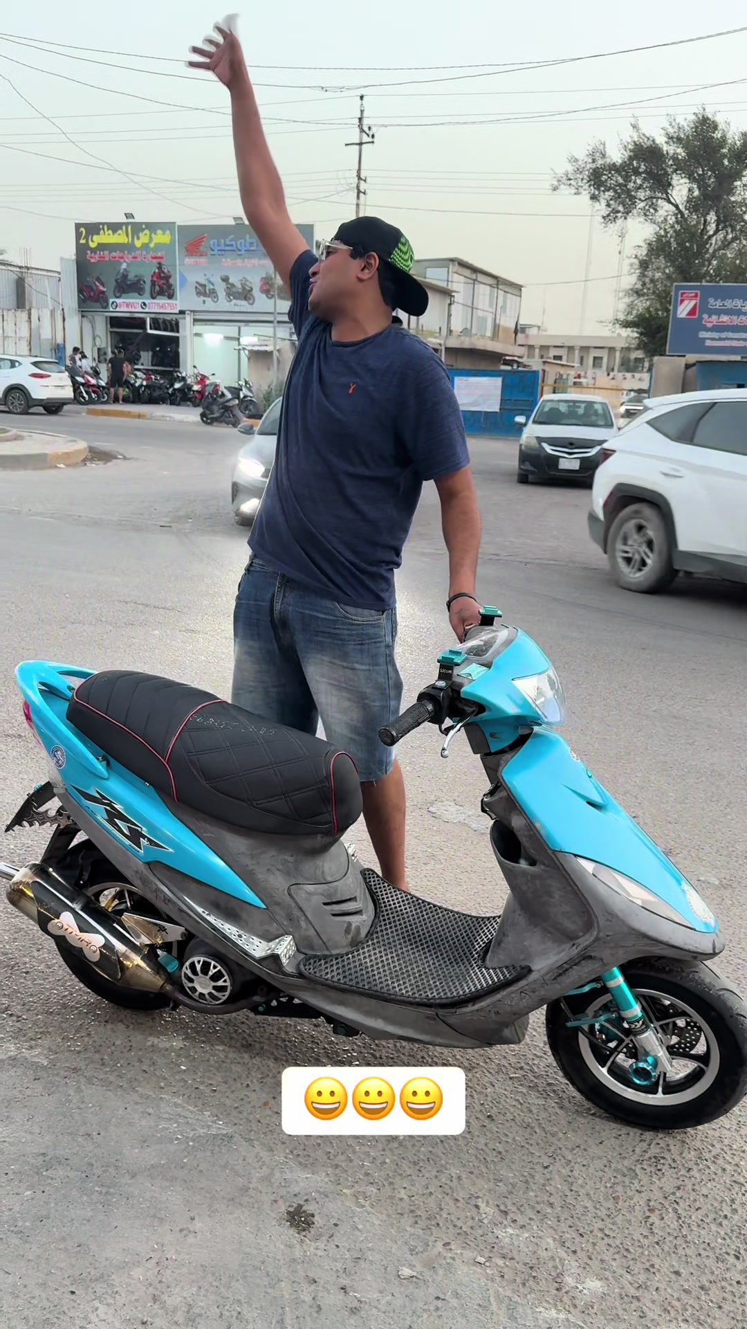 @حسين الالماني🇮🇶 🦋(◠‿◕)🇹🇼2