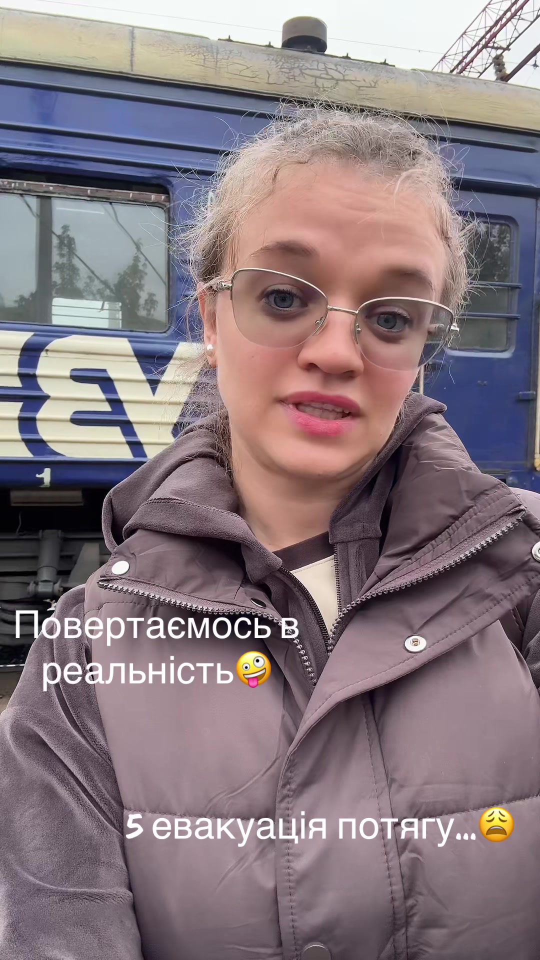 @Юлія Чечель