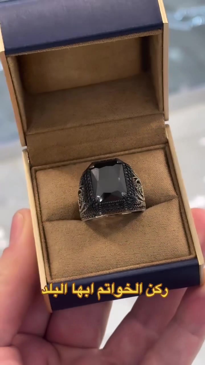 @ركن الخواتم والسبح📿 أبها