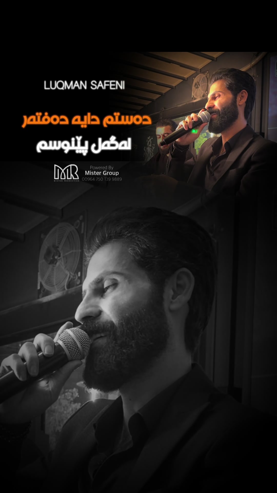 @Gardi | گــەردی