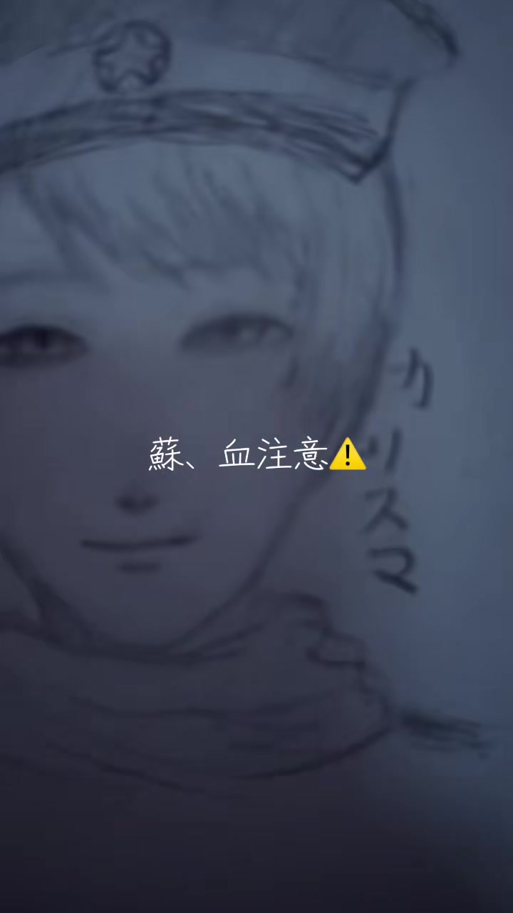 @永野あずさ